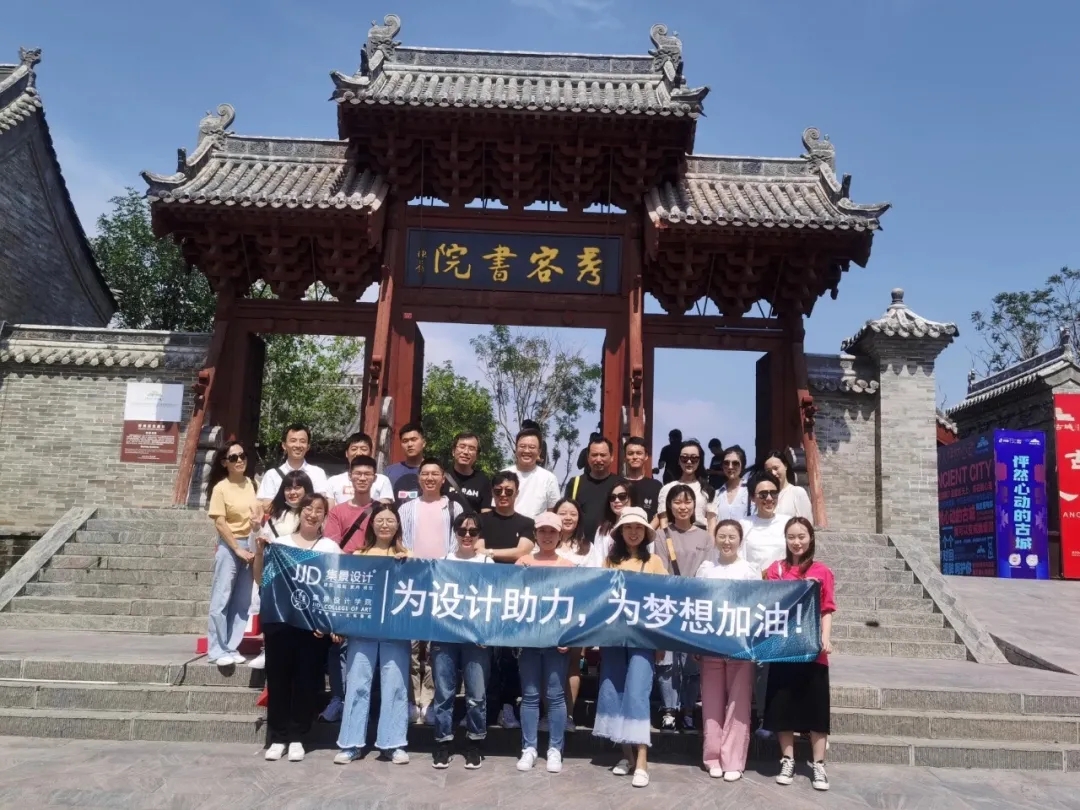JJD在路上之“忻州”篇——沿著黛瓦紅墻、青石板街、幽